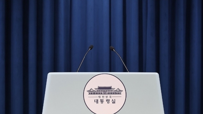 대통령실, 제주지법 판사 음주소란 사건에 "관심 갖고 지켜본다"