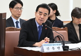 김용범 ICC제주 대표이사 후보자 ... 도의회 인사청문서 '적격' 판정