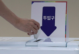 선출권력의 시대? 위임민주주의 향한 경고
