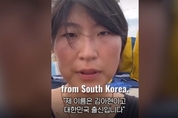 이스라엘 '최악 교도소'에 수감된 제주 활동가 … 석방은 언제쯤?