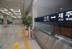 인천∼제주 카페리 바닷길 공백 2년 … 후속 선사 공모 '난항'