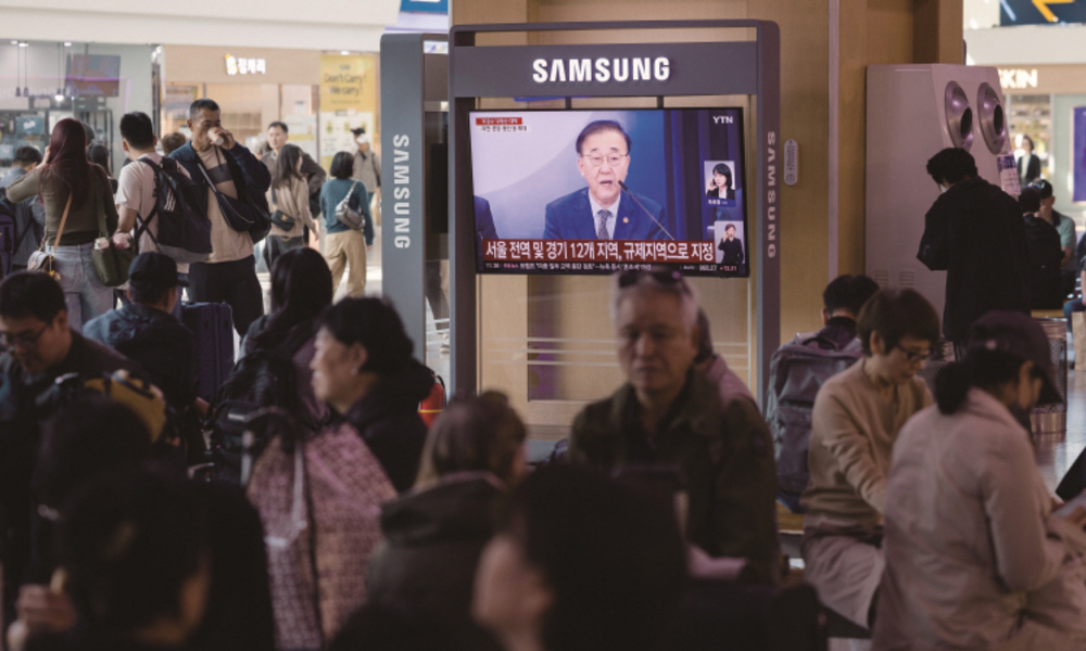 수요 억제한 10·15 대책 통하려면 … ‘철도역사 개발’로 주택 공급 속도 내자