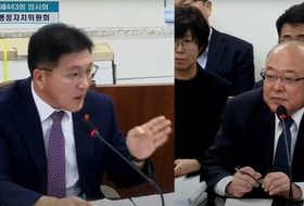 정치적 중립 논란에 고개 숙인 강기탁 감사위원장 ... "다시 한 번 죄송"