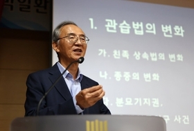제주지법원장 지낸 박일환 전 대법관 "대법관 증원보다 항소심 강화 먼저"
