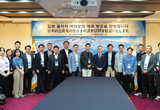 제주·일본, 100억 규모 '한일 제주 스타트업 펀드' 조성 박차