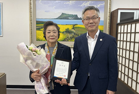 서울시민 이신숙씨, 제주 곶자왈 개인토지 제주도에 무상기부