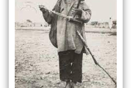 연화락(蓮花落)을 연주하면서 구걸하는 방식