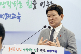 제주 중학교 교사 사망 사건 ... '교육활동 침해' 인정