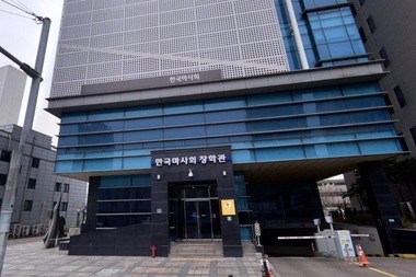 서울 곳곳 흩어진 제주도 주요기관 ... '용산시대' 채비 서두른다