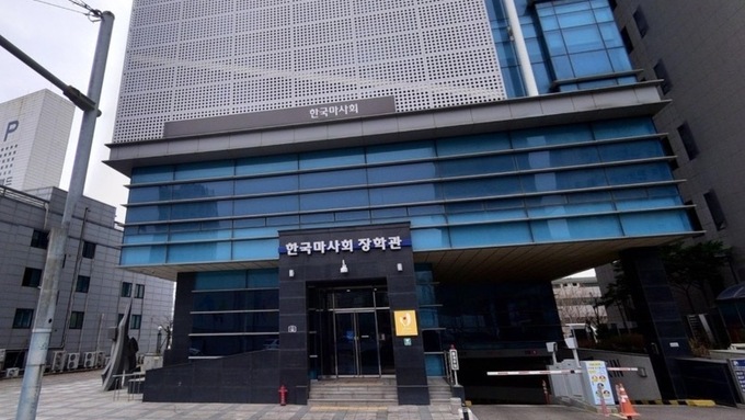 서울 곳곳 흩어진 제주도 주요기관 ... '용산시대' 채비 서두른다