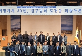 "민선 지방자치 30년, 제주 특별자치는 신구범의 구상이었다"