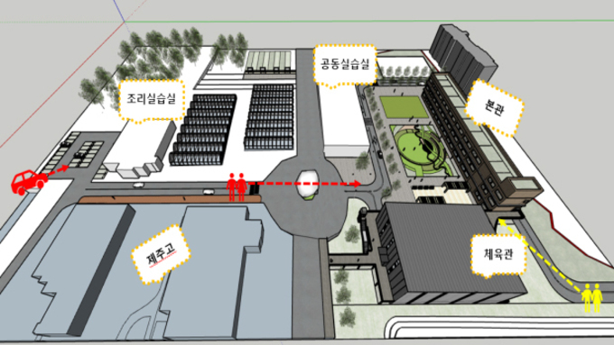 제주, 남녀공학 특성화 '제주미래산업고' 신설 ... 2027년 3월 개교