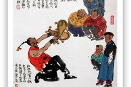 북을 치면서 구걸하는 방식