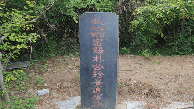 제주4·3 역사 왜곡 대응 '진실의 표지판' 설치한다