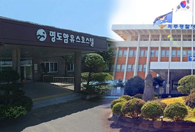 제주도, 옛 제주경찰청사 눈독 ... 기재부와 부지 맞교환 논의 착수