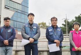 전국택배노조 "제주서 숨진 쿠팡 택배기사 노동 조건 최악"