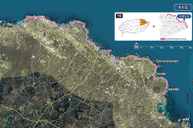 제주시 구좌 숨비해안로, '대한민국 관광도로 1호' 선정