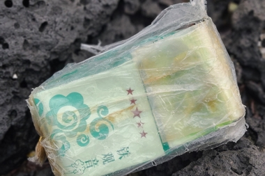 제주 해안 ‘차 봉지 마약’ 또 발견 … 50일 새 15건 적발