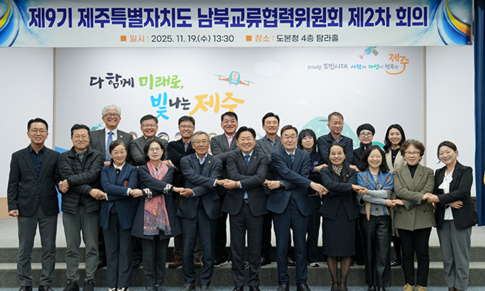 제주도, 15년만에 '비타민C 외교' 재개 ... 감귤·흑돼지 동반출격한다