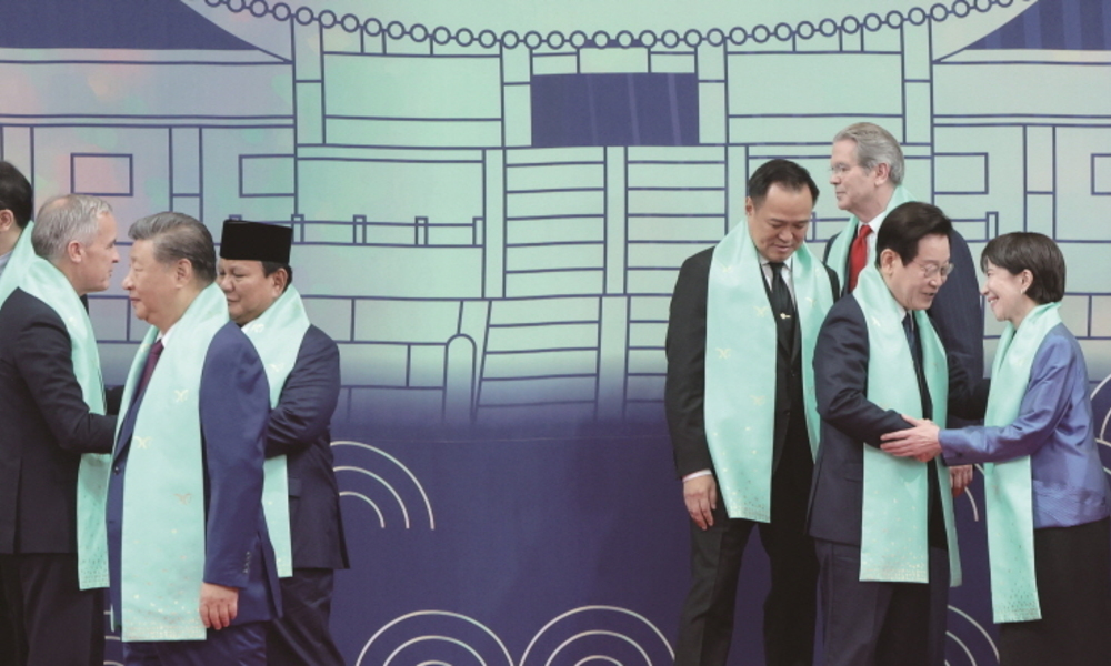 네 진영의 불행은 내 진영의 기쁨