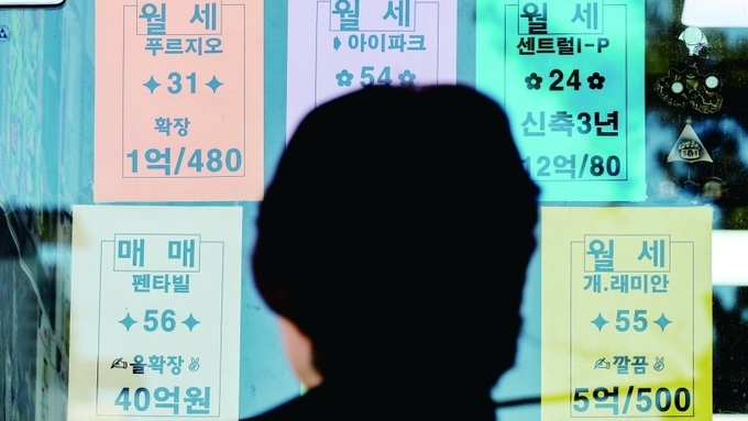서울 첫 3대 상승 ‘고월세’ … 창의적 정책으로 획기적 주택공급 시급