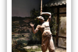 접시돌리기 하면서 구걸하는 방식이 있다