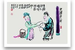 입내(성대모사聲帶模寫)로 구걸하는 방식도 있다