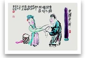 입내(성대모사聲帶模寫)로 구걸하는 방식도 있다