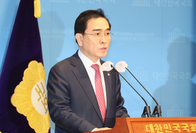 "4·3은 김일성 지시" 태영호에 법원 "허위사실 적시에 의한 명예훼손"