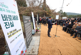 박진경 대령 논란에 유족, 트라우마 재발 ... 17일 북콘서트 취소