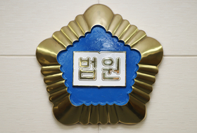 국내 관광객 치어 숨지게 한 대만인 ... 금고형 집행유예