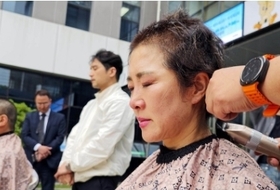 논란 재연되는 제주대 미래융합대학 ... 교수들 "재임용 거부로 보복성 해고"