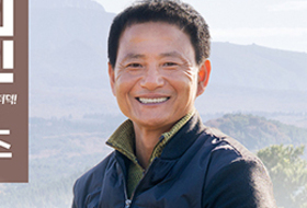 '이달의 임업인'에 제주 서귀포 더덕 생산 강경주씨