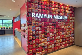 농심, 제주도에 'K-라면' 체험공간 담은 '라면 뮤지엄'