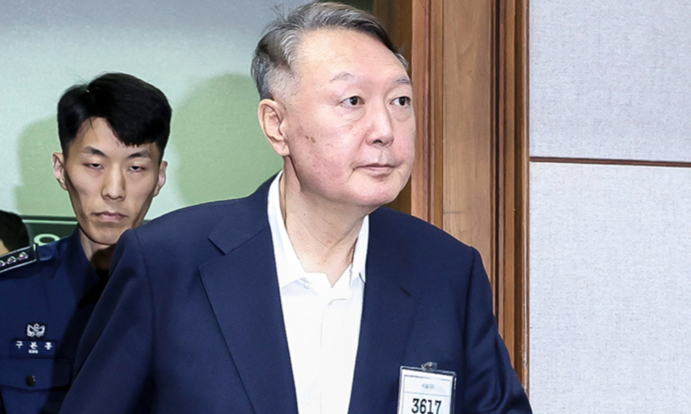 <속보> 尹 체포방해 1심 징역 5년 … "일신·사익 위해 경호처 사병화"