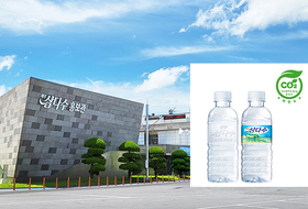 임직원 자녀만 따로 장학금 챙겨준 제주개발공사 ... 이사회도 속였다