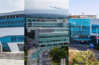 연금공단-개발센터-제주대병원, 줄줄이 상임감사 공모 돌입