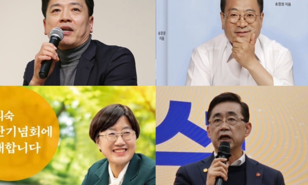 4개월 앞 6·3선거 ... 달아오르는 '출판의 정치'