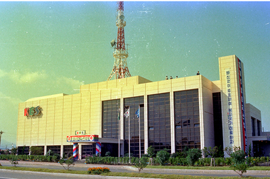 [포토 제주오디세이] 1980년 옛 KBS 제주방송국 건물 그리고 지금