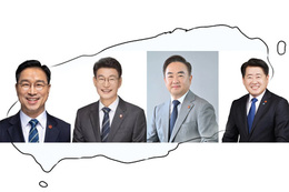 일장춘몽의 서막이 오르다