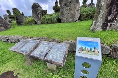 제주 공영관광지 등 공공시설, 5년간 3459억 적자 ... 해결방안 있나?