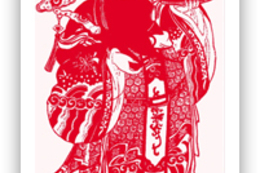 본 세기 초, 상해 25가지 거지 부류 (3)