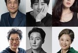 넷플릭스 드라마 ‘괸당’ ... 제주서 22일 촬영 돌입한다