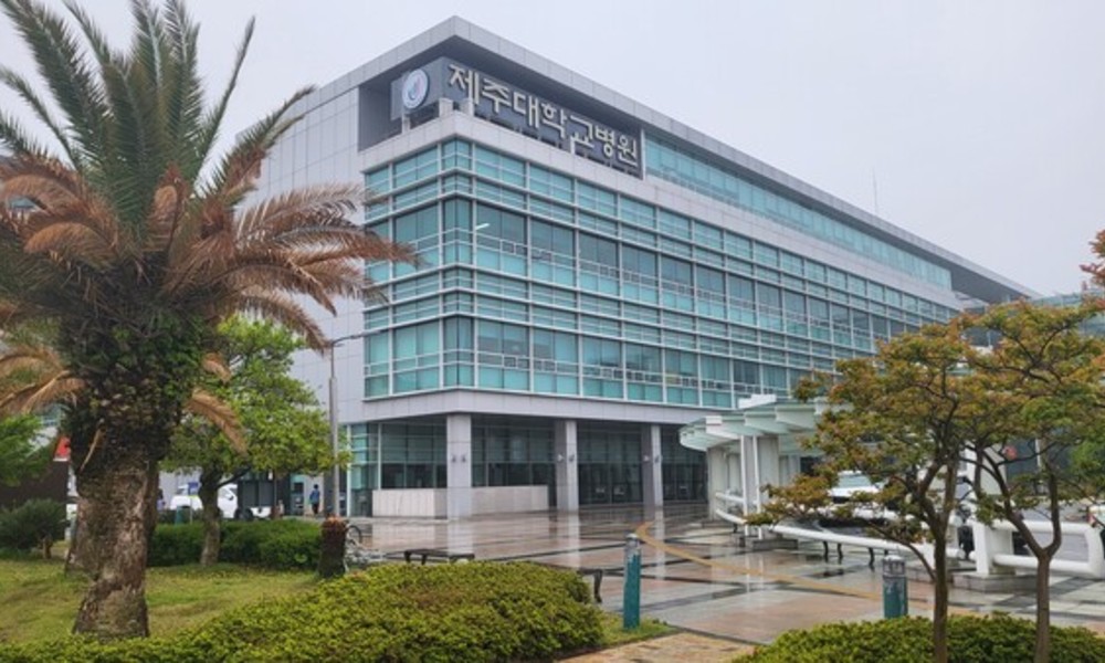 '지역의사제' 효과 ... 제주 고교 1곳당 2.5명 의대 입학 가능 '전국 최다'