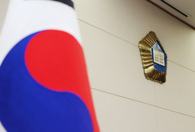 "내 땅인데 남의 분묘로 대출 막혀" 무단 파묘 60대 징역형 집유