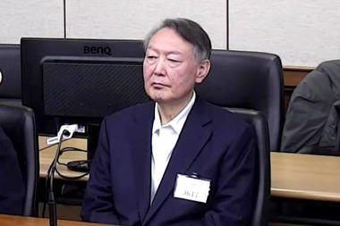 <속보> '내란우두머리' 윤석열 1심 무기징역 선고 … 계엄에 내란죄 인정