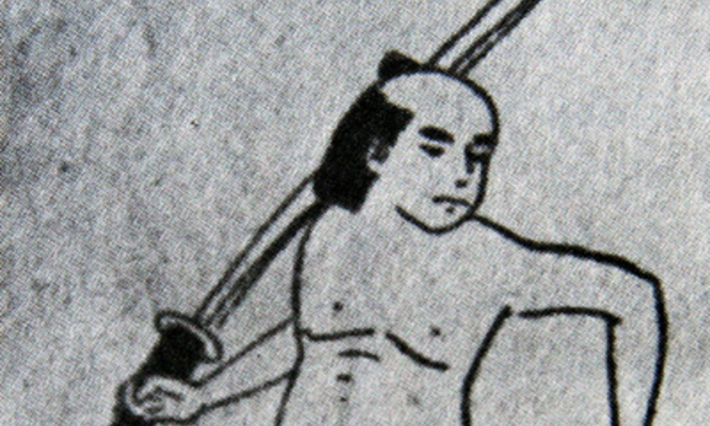 동맹도 협박하는 오늘날 국제정치 ... 어른거리는 왜구의 그림자