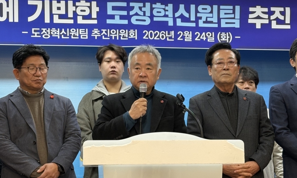 민주계 도정혁신원팀 "오영훈 도정 이미 실패" ... 반(反) 오영훈 돛 올리다