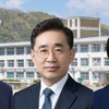 잇단 불출마 선언에 제주교육감 선거판, '3파전'으로 압축