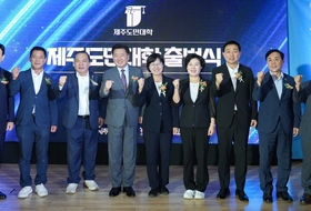 제주도민대학 첫 '명예석사' 5명 탄생 ... 명예학사도 70명 배출